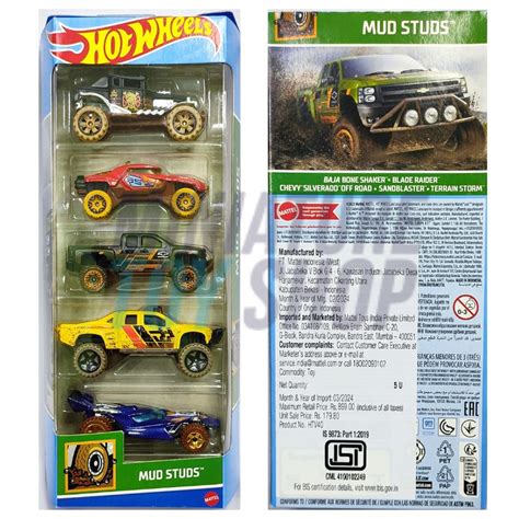 Hot Wheels 2024 5 Pack Mud Studs Set 1 MINIATURE TOY SHOP