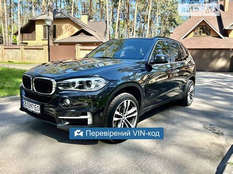 AUTO.RIA – Продам БМВ Х5 2014 (CB5597EO) дизель 2.0 позашляховик ...