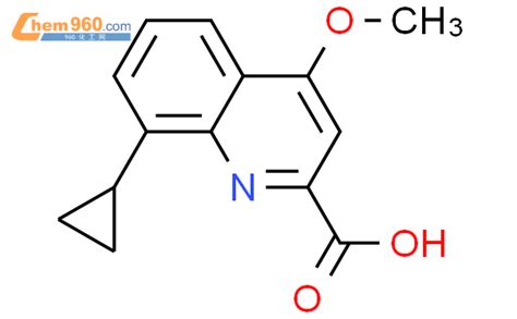 921760 54 5 2 Quinolinecarboxylic acid 8 cyclopropyl 4 methoxy CAS号