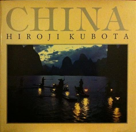 China Kubota Hiroji 9780002176231 Iberlibro