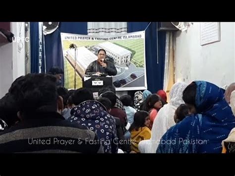 The Birth Of Jesus Christ In Hindi Urdu Pastor