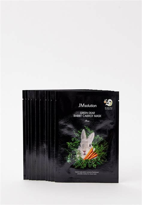 Маски для лица 10 шт. JMsolution успокаивающие, цвет: прозрачный ...
