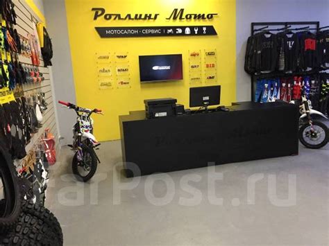 Мотосалон RollinMoto мотозапчасти на китайские мотоциклы и скутеры ...