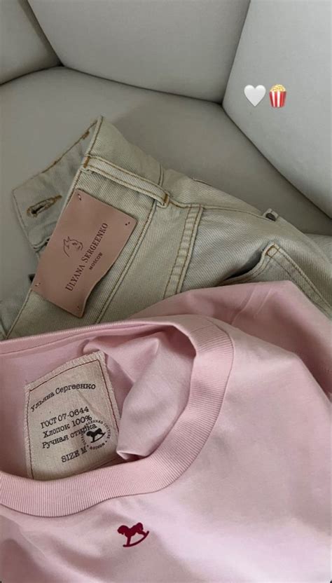 🌸🤍 ️ | Одежда для ленивых, Стильные наряды, Стиль kinfolk