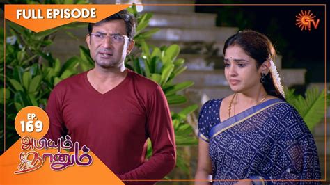 Abiyum Naanum - Ep 169 | 11 May 2021 | Sun TV Serial | Tamil Serial ...