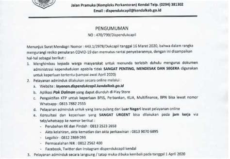 Ngargosari Pelayanan Adminduk