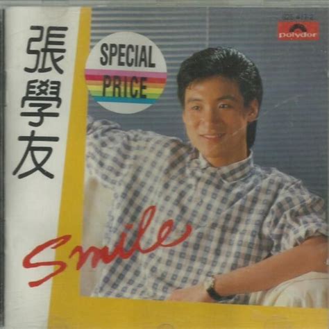 銀圈版 Cd冇花 T113 01 張學友 Smile Jacky Cheung 興趣及遊戲 音樂、樂器 And 配件 音樂與媒體 Cd