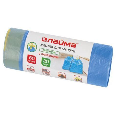 ЛАЙМА - официальный интернет-магазин