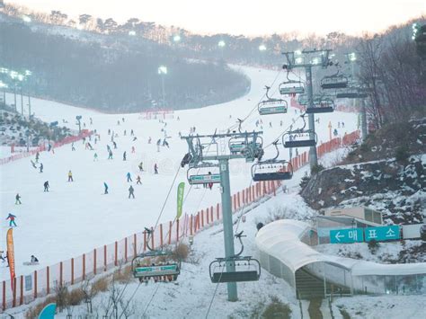 Konjiam Ski Resort Seoul South Korea Editorial Photography Image Of