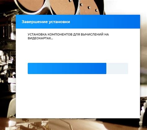 Как установить криптекс на компьютер Windows 10