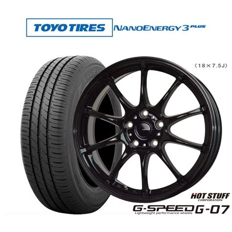 HOT STUFF サマータイヤ ホイール 本セット ホットスタッフ G speed G トーヨータイヤ NANOENERGY ナノエナジー プラス R カーポート