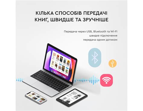 Электронная книга AirBook Pro 6S купить | ELMIR - цена, отзывы ...