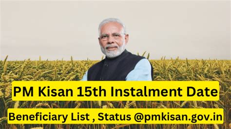 PM Kisan 15th Installment Date Beneficiary List Payment Status