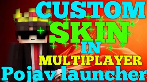 How To Change Skin In Pojav Launcher Multiplayer Single Player