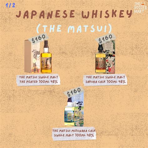 The Matsui Single Malt Japanese Whisky, Food & Drinks, Alcoholic ...