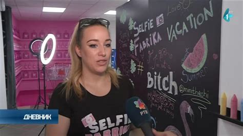 Fabrika Selfija I U Novom Sadu Jovana Je Osmislila Prostor U Kojem Je