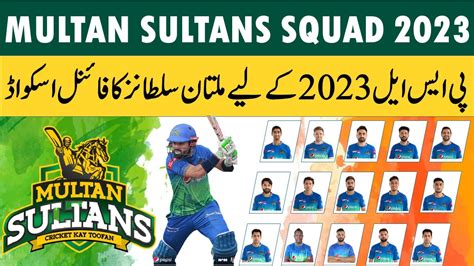 Psl 2023 Multan Sultans Squad For Psl 2023 Pakistan Super League