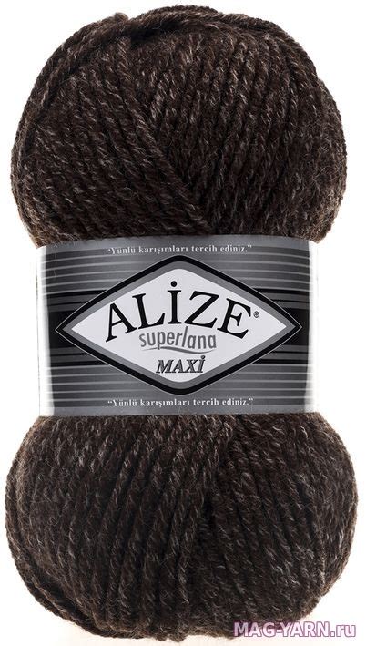пряжа Суперлана макси (superlana maxi)