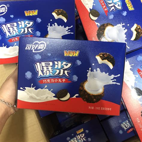 SẴN HÀNG Bánh bi nhân lớp socola phủ oreo siêu ngon hot hit socola shop bách hóa hạt dinh