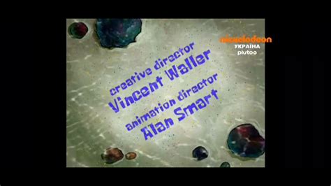 Spongebob Squarepants Keep Bikini Bottom Clean Title Card Ukrainian