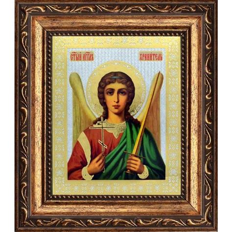 Купить икону Святой Ангел Хранитель.Печатная икона.