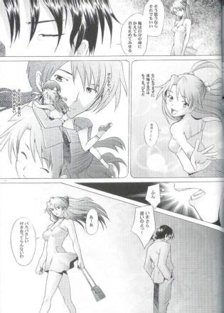 Eden Rei Luscious Hentai Manga Porn