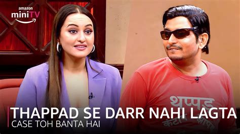 Thapad Se Darr Nahi Lagta Ft Sonakshi Sinha And Paritosh Tripathi Case