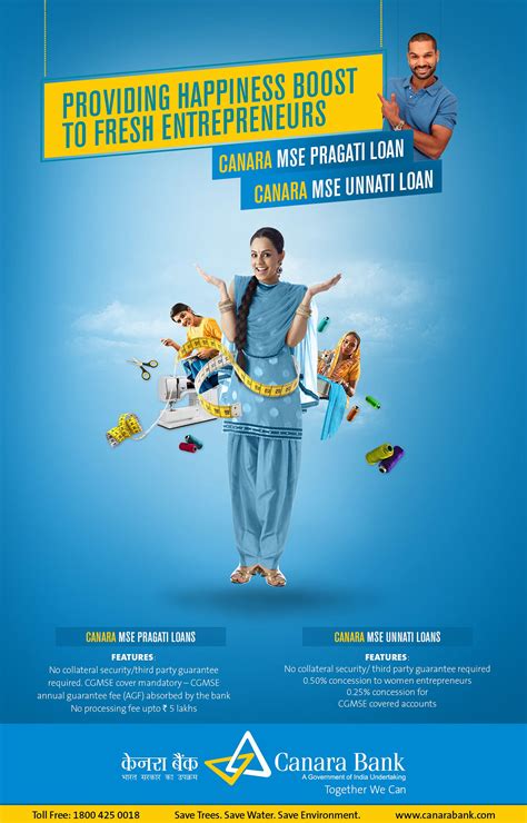 bank ads behance