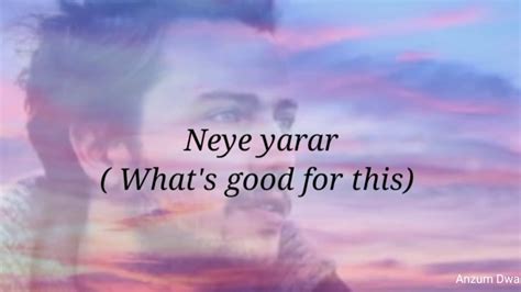 Neye Yarar Lyrics English Translation Soner Avçu Güneşin Kızları