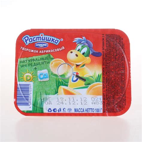 Творожок "Растишка" Danone Абрикосовый отзывы