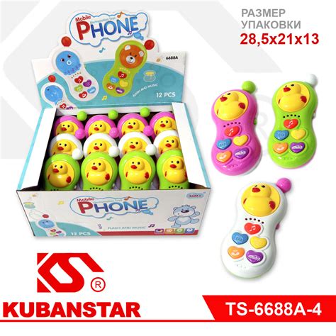 МУЗЫКАЛЬНЫЕ ИГРУШКИ купить оптом, низкие цены, бесплатная доставка