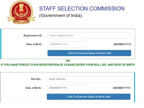 SSC CGL Tier 1 Admit Card 2022 जर हए एसएसस सजएल 2022 एडमट करड