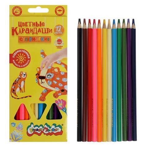 Карандаши Каляка-Маляка Премиум, 12 цветов, деревянные, трехгранные ...