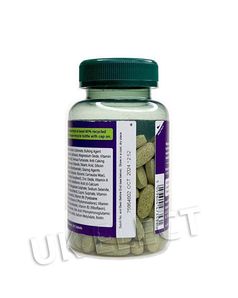 Holland Barrett ABC Z MULTIVITAMINS Minerals Tablets Adults New