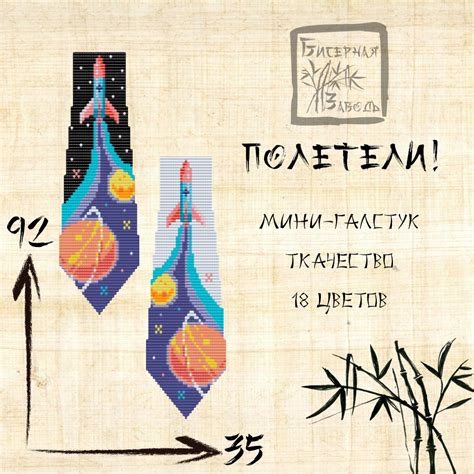 Мозаика творчества 2024 | ВКонтакте