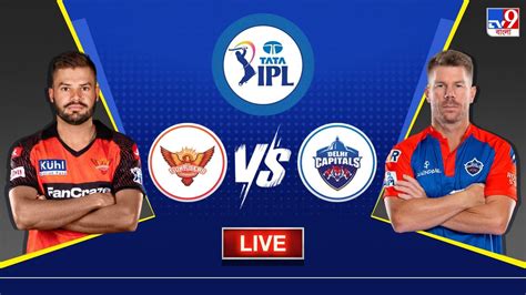 SRH vs DC Highlights IPL 2023 টন দবতয মযচ জয দলল