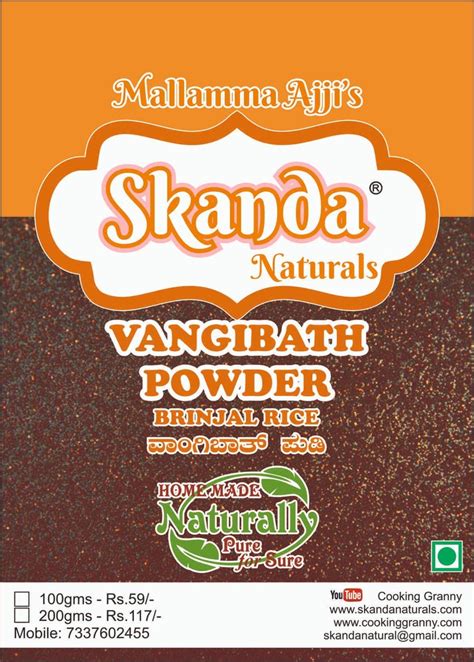 Skanda Natural Mixed Spices Vangi Bath Masala Powder Packaging Type