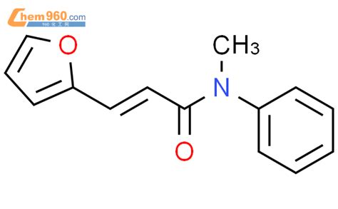 E 3 furan 2 yl N methyl N phenylprop 2 enamideCAS号61761 97 5