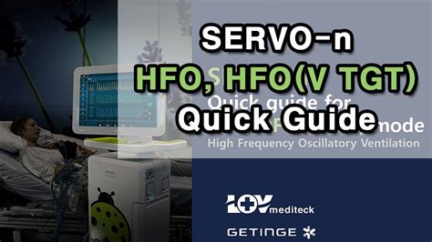 Hfo Hfo V Tgt Quick Guide 1편 Presentation Servo N Youtube