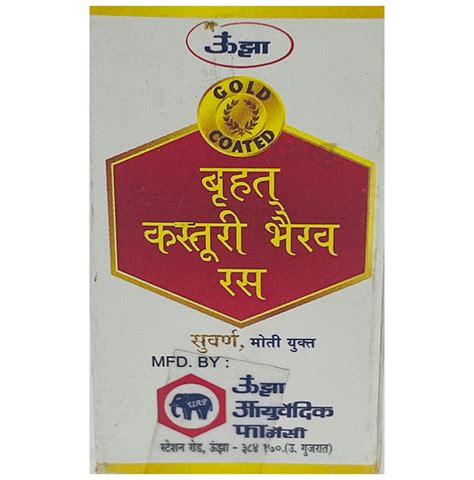 Unjha Brihat Kasturi Bhairav Rasa Buy Bottle Of 1 0 Gm Powder At Best