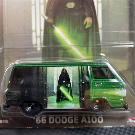 Yahoo Hot Wheels Star Wa