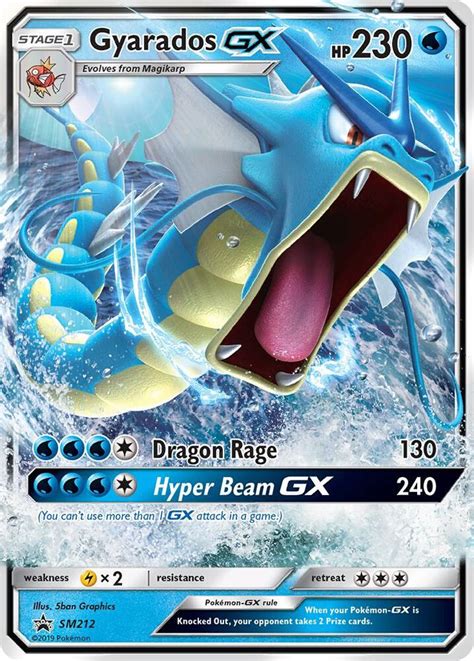 Gyarados Gx Sm Crimson Invasion Pokemon