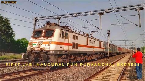 First Lhb Inaugural Run Kolkata Gorakhpur Purvanchal Express Full Speed