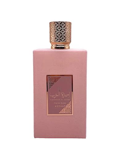 Ameerat Al Arab Prive Rose EDP 100 ML BY LATTAFA Arabian Perfumes