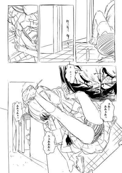 Tie Wrap Kousatsu Series Nhentai Hentai Doujinshi And Manga