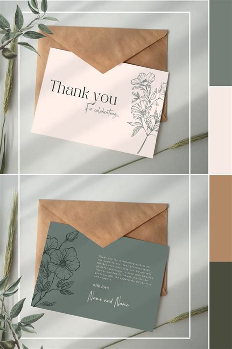 Sage Green Wedding Thank You Card Minimalist Thank You Card Printable