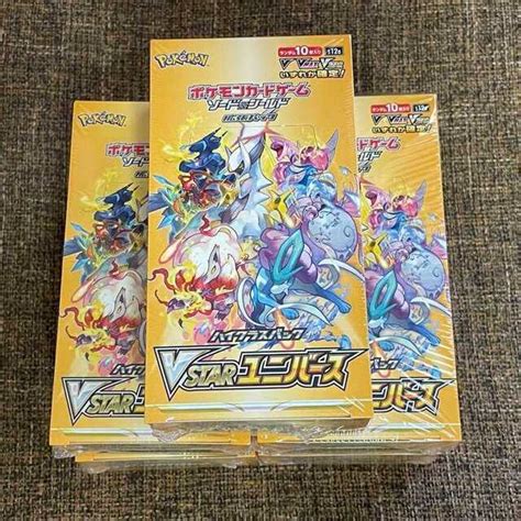 ポケモンカード Vstarユニバース 5box シュリンク付き 17850円 半額販売