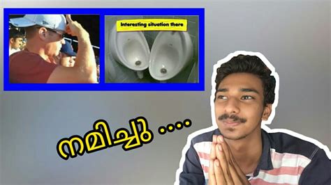 🔴ബുദ്ധിമാനായ മണ്ടൻ People With Zero Iq 🔴 Shahan Vlog Youtube