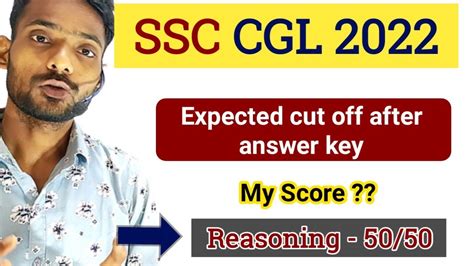 Ssc Cgl Expected Cut Off After Answer Key Ssc Cgl Cut Off