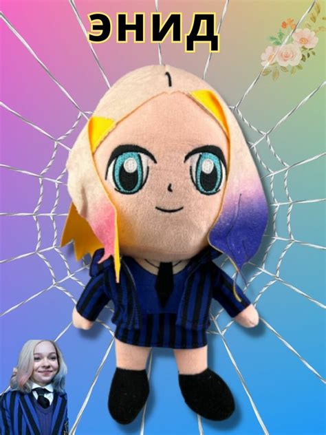 Игрушка кукла Уэнсдей Аддамс Wednesday Addams и рука вещь — купить в ...